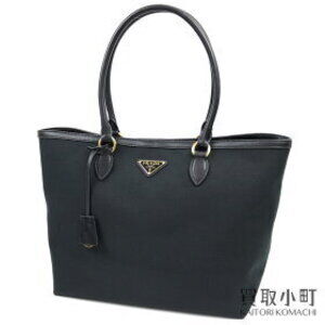 PRADA Tote Bag Triangle Logo Black Canvas NERO